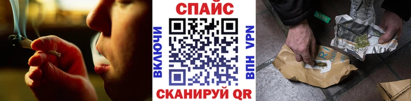 магазин продажи   Алатырь  Бутират буратино 