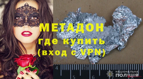 таблы Алексеевка