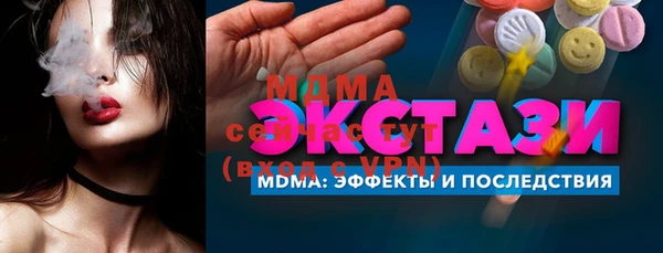 марки nbome Алзамай