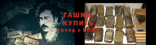 скорость Абдулино