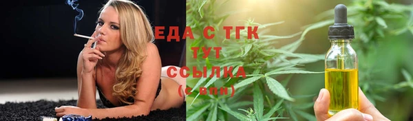 марки nbome Алзамай