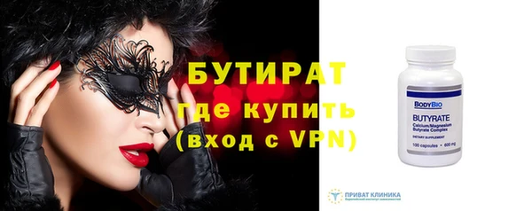 кокаин VHQ Ладушкин