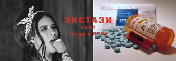 таблы Алексеевка