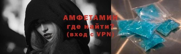 мяу мяу мука Абинск