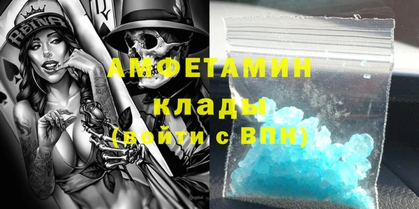 скорость Абдулино