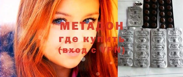 таблы Алексеевка