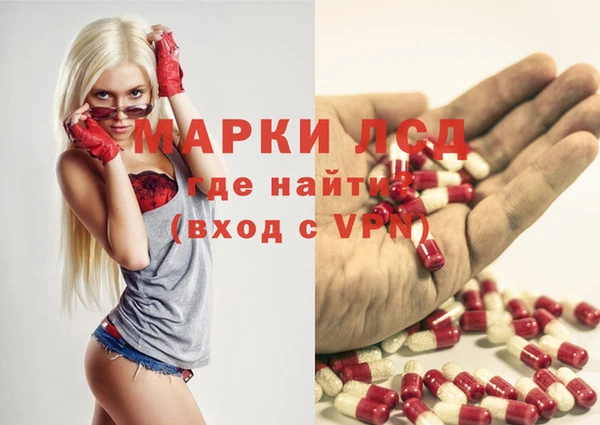 скорость Абдулино
