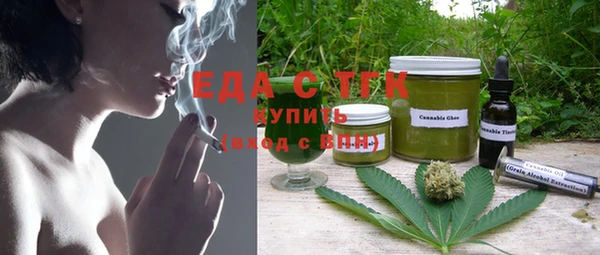 мяу мяу мука Абинск