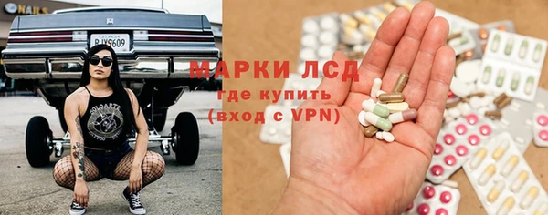 соль курить ск Абаза