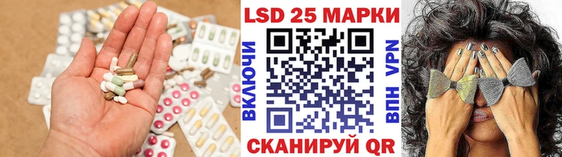 дарнет шоп  Алатырь  ЛСД экстази ecstasy 