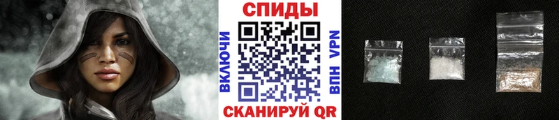 Метамфетамин Methamphetamine Алатырь